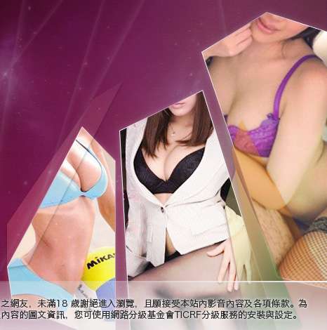 go1071猛男溜鳥自拍俱樂部大胸部美女圖